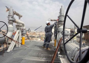 مستقبل الاقتصاد العراقي بين تزايد السكان وتراجع النفط