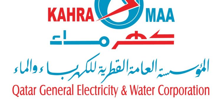 “كهرماء” القطرية تطلق معسكر ترشيد الصيفي لتعزيز الوعي البيئي لدى النشء