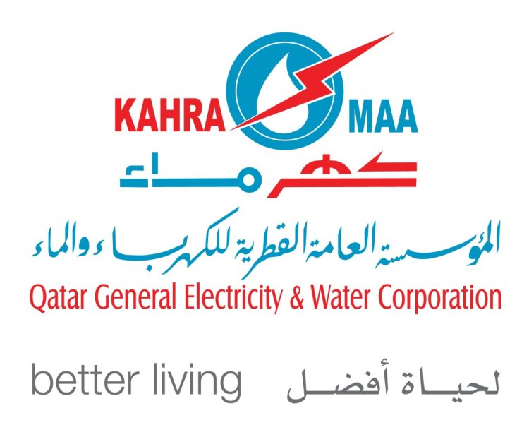 “كهرماء” القطرية تطلق معسكر ترشيد الصيفي لتعزيز الوعي البيئي لدى النشء