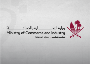 ما هي أعلى قطاعات الاستثمار في قطر 2025؟