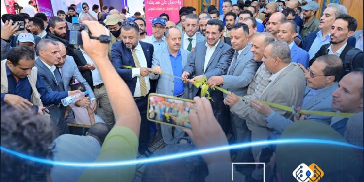 وزير الاتصالات اليمني يفتتح المعرض التقني الأول في اليمن