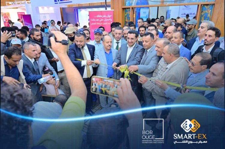 وزير الاتصالات اليمني يفتتح المعرض التقني الأول في اليمن