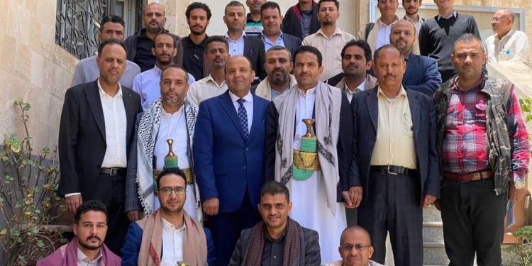 اليمن.. تأهيل 23 كادرا من صندوق تنمية المهارات في خدمة العملاء.