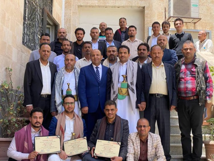 اليمن.. تأهيل 23 كادرا من صندوق تنمية المهارات في خدمة العملاء.