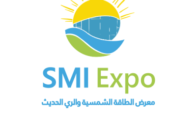 انطلاق التحضيرات للمعرض الثاني للطاقة الشمسية والري الحديث بمشاركة رواد الطاقة والري في اليمن