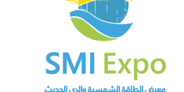 انطلاق التحضيرات للمعرض الثاني للطاقة الشمسية والري الحديث بمشاركة رواد الطاقة والري في اليمن