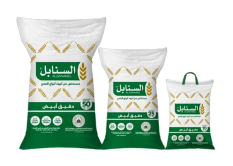 اليمن.. مجموعة هائل سعيد أنعم تواصل تفاعلها الوطني.. وتخفيضات في أسعار دقيق السنابل تصل إلى 37%