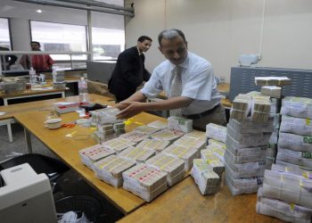 المركزي التونسي يتوقع نمواً يبلغ 3.2% خلال 2025