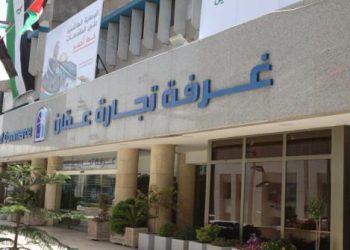 من هي الدولة العربية الأكثر استيرادا من الاردن؟!