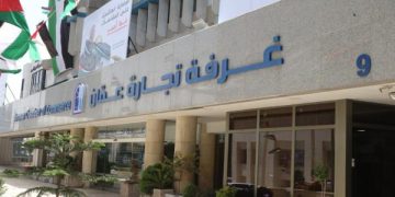 من هي الدولة العربية الأكثر استيرادا من الاردن؟!