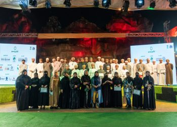 توقيع 7 مذكرات تعاون بمعرض “تمكين وسمو” بمشاركة أكثر من 75 مؤسسة صغيرة ومتوسطة