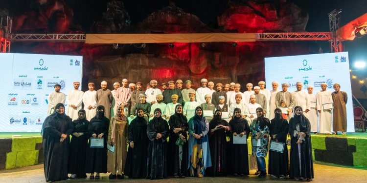 توقيع 7 مذكرات تعاون بمعرض “تمكين وسمو” بمشاركة أكثر من 75 مؤسسة صغيرة ومتوسطة