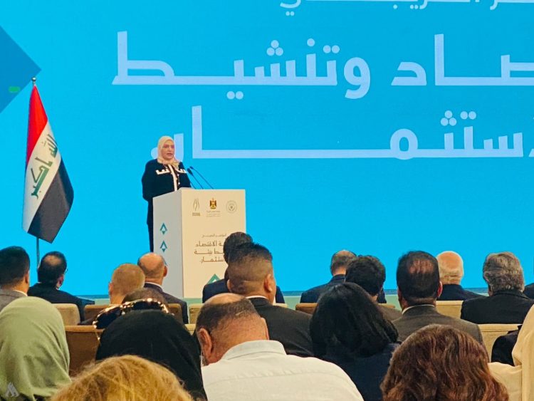 تقدم ملموس في الإصلاح الضريبي العراقي