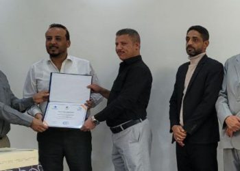 صندوق تنمية المهارات يؤهل 21 كادرا من مجموعة العالمية في الجوانب القانونية بالشراكة مع مركز الخير.