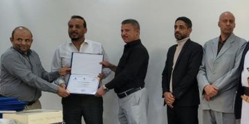 صندوق تنمية المهارات يؤهل 21 كادرا من مجموعة العالمية في الجوانب القانونية بالشراكة مع مركز الخير.