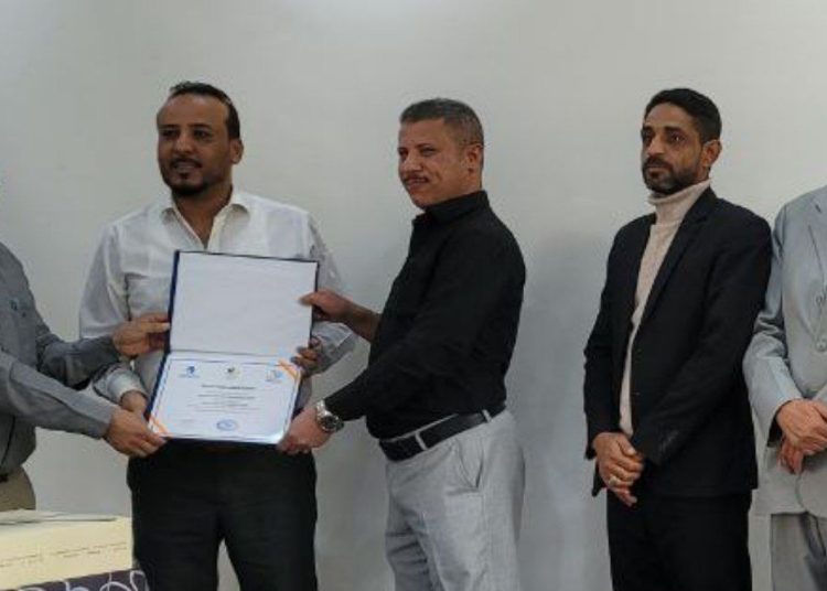 صندوق تنمية المهارات يؤهل 21 كادرا من مجموعة العالمية في الجوانب القانونية بالشراكة مع مركز الخير.