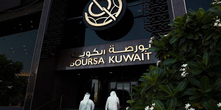 تباين مؤشرات الكويت وسط انخفاض بالقيمة السوقية وزخم تداولات أسبوعي