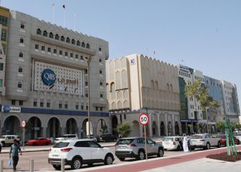 نمو أصول البنوك الإسلامية في قطر إلى 161 مليار دولار في عام 2024