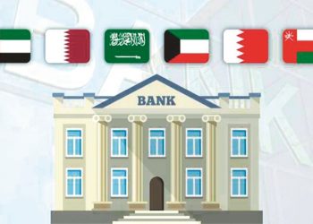  ارتفاع صافي الأصول الأجنبية لدى البنوك المركزية الخليجية خلال العام المنصرم