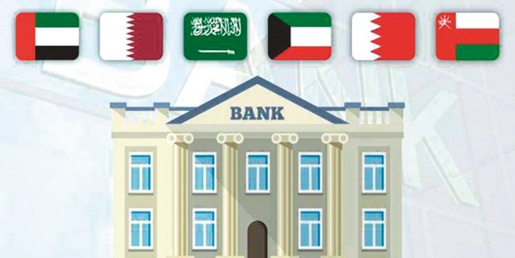  ارتفاع صافي الأصول الأجنبية لدى البنوك المركزية الخليجية خلال العام المنصرم