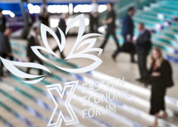 بمشاركة دولة إسلامية.. منتدى الشرق الاقتصادي يختتم فعالياته بتوقيع اتفاقيات بقيمة 76 مليار دولار