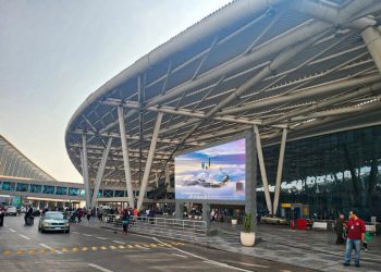 تشمل 14 مطارا.. مصر تطرح أكبر مطاراتها للقطاع الخاص