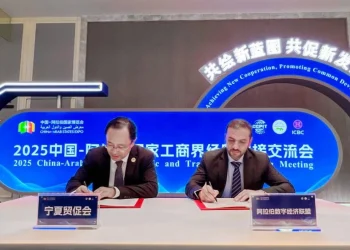 توقيع 3 شراكات عربية صينية