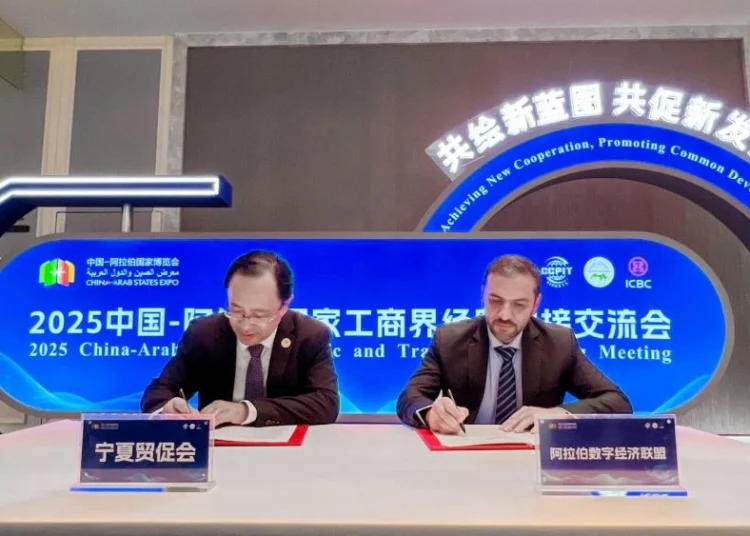 توقيع 3 شراكات عربية صينية