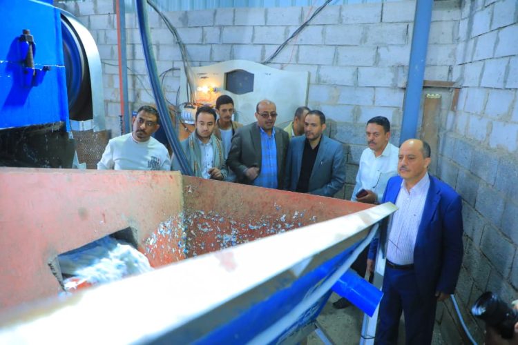 اليمن.. تدشين العمل في مصنع إعادة تدوير المخلفات البلاستيكية