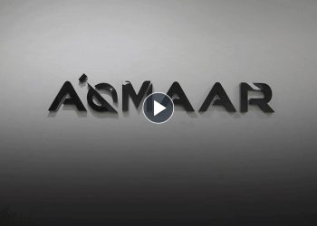 «إعلانات في السماء».. مشروع مصري ينقل التسويق للفضاء