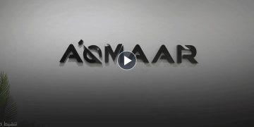 «إعلانات في السماء».. مشروع مصري ينقل التسويق للفضاء