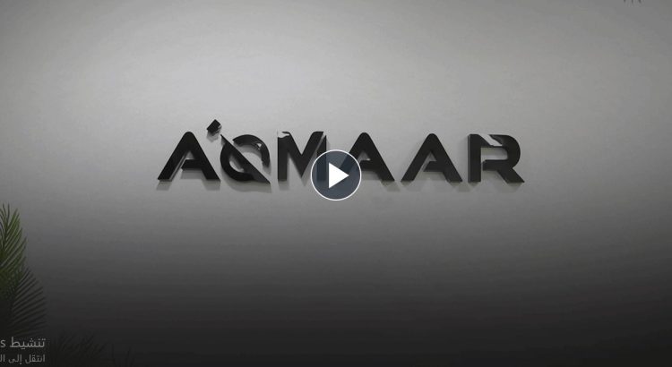 «إعلانات في السماء».. مشروع مصري ينقل التسويق للفضاء