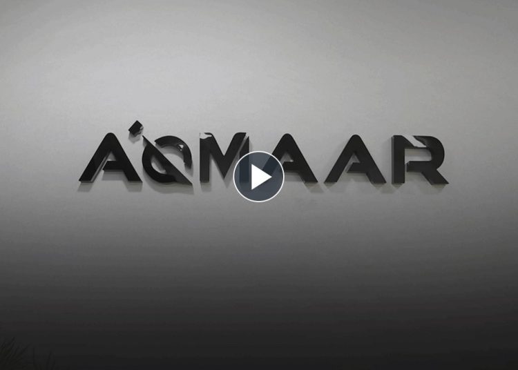 «إعلانات في السماء».. مشروع مصري ينقل التسويق للفضاء