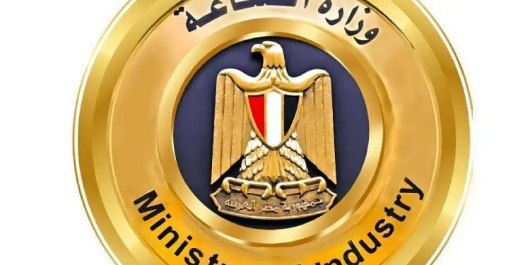 مصر تخصص 253 قطعة أرض صناعية للمستثمرين وتعلن طرحاً جديداً في ديسمبر