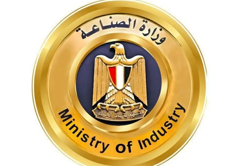 مصر تخصص 253 قطعة أرض صناعية للمستثمرين وتعلن طرحاً جديداً في ديسمبر