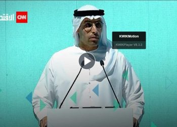 إنشاء أكبر مكتبة رقمية للمحتوى العربي في العالم