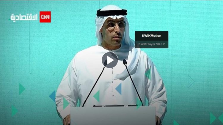 إنشاء أكبر مكتبة رقمية للمحتوى العربي في العالم