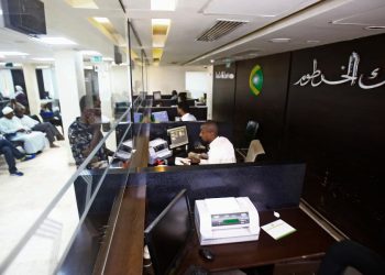 بنك دارفور يمهد لانقسام السلطة النقدية السودانية بعملة الجنيه السوداني القديم