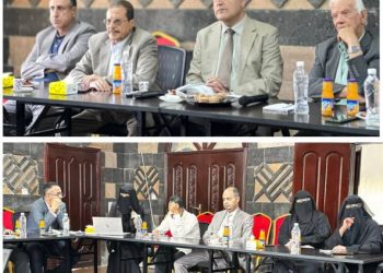 اليمن.. الاتحاد العام للغرف التجارية يستعرض دراسة العوامل المشكلة لتنافسية المنشآت الصغيرة والمتوسطة في اليمن