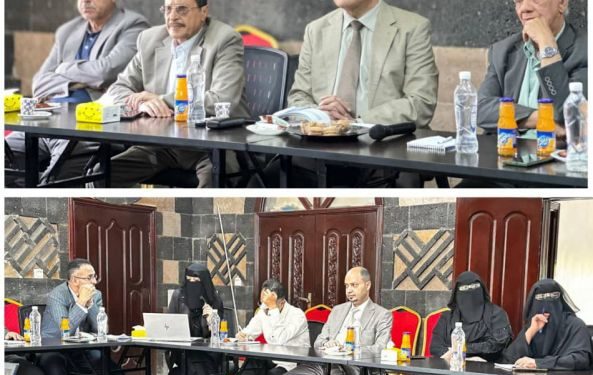 اليمن.. الاتحاد العام للغرف التجارية يستعرض دراسة العوامل المشكلة لتنافسية المنشآت الصغيرة والمتوسطة في اليمن