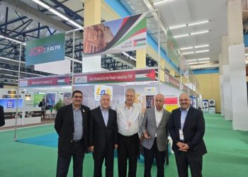 الأردن تشارك في معرض التجارة الافريقي 2025 بـ14 شركة صناعية