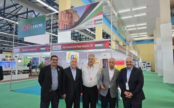 الأردن تشارك في معرض التجارة الافريقي 2025 بـ14 شركة صناعية