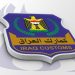 نمو إيرادات العراق الجمركية العام الجاري