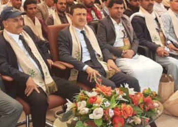 اليمن.. صندوق تنمية المهارات يدشن برنامج المنح المجانية في اللغة الانجليزية للعام 1447هـ