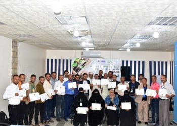 مؤسسة نماء للتنمية تختتم برنامجاً تدريبياً في إعداد وإدارة المشاريع الإنسانية والتنموية لموظفيها في فروع محافظة تعز