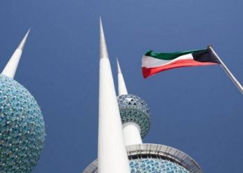 صندوق النقد الدولي يرفع توقعاته لنمو اقتصاد الكويت