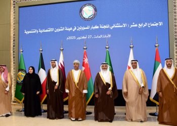 الحكومة الكويتية تدعو الى تكثيف الجهود لتحقيق التكامل الاقتصادي بين دول مجلس التعاون