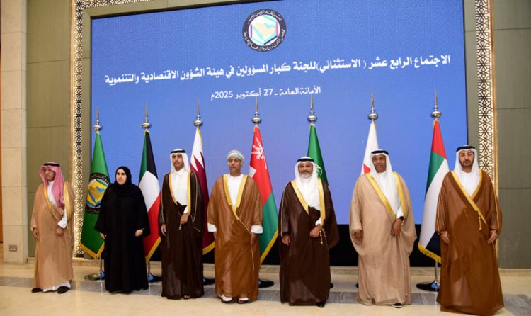 الحكومة الكويتية تدعو الى تكثيف الجهود لتحقيق التكامل الاقتصادي بين دول مجلس التعاون