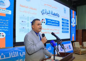 تنظيم المؤتمر العلمي الثالث للرعاية التنفسية بصنعاء برعاية جامعة الرازي