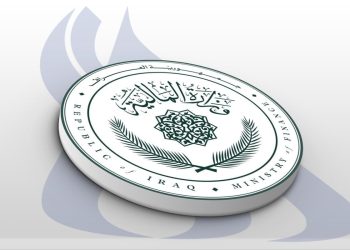 نفي عراقي إيقاف إيرادات المنافذ الحدودية للمحافظات